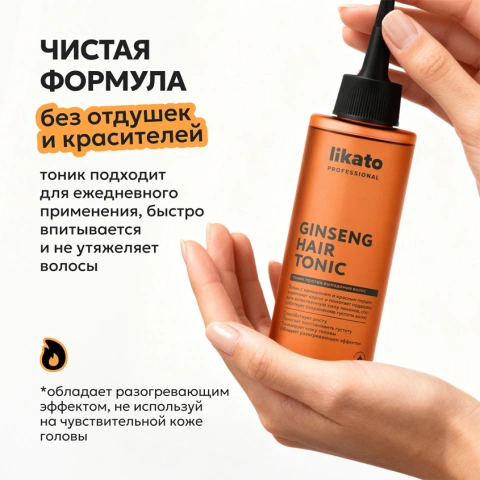 ProductImage