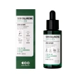 Сыворотка для лица `DEARBOO` SKIN BALANCING с AHA, BHA и PHA-кислотами, экстрактом центеллы и чайного дерева 60 мл