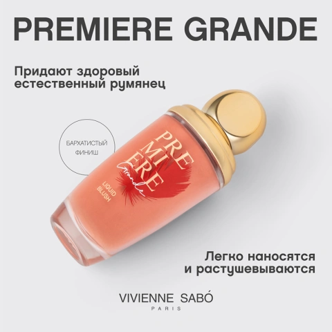 ProductImage