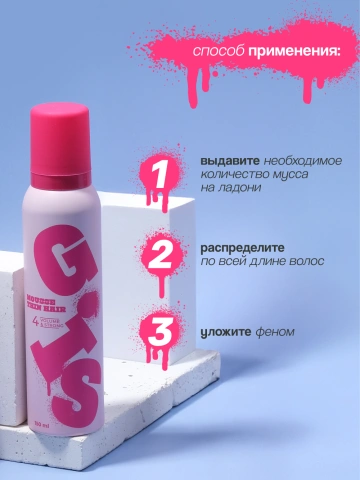 ProductImage