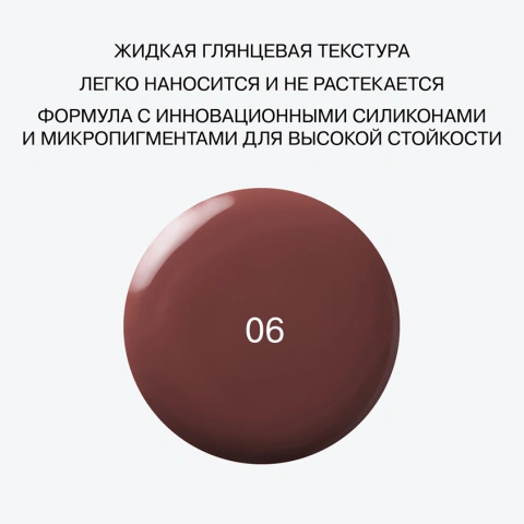 ProductImage
