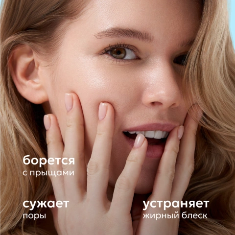 ProductImage