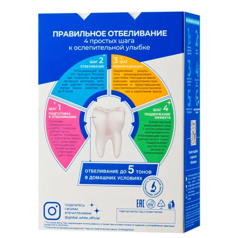 ProductImage