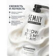Шампунь для волос `SEMILY` WOW IT’S MY HAIR для объема с экстрактом одуванчика и бамбуком 1000 мл