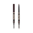 Карандаш для бровей `STELLARY` BROW SCULPTING PENCIL автоматический тон 05
