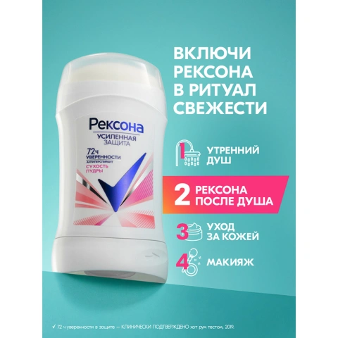 ProductImage