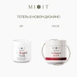 Маска-реконструктор для волос `MIXIT` `HAIR EXPERT` COLLAGEN эффективное восстановление поврежденных волос 400 мл