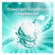 Паста зубная `COLGATE` МАКС БЛЕСК Кристальная мята 100 мл