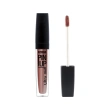 Блеск для губ `LUXVISAGE` `PIN UP` ULTRA MATT матовый тон 9 iced coffee