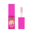 Масло для губ `BEAUTY BOMB` GLOSSY OOPS тон 06 Mango shake