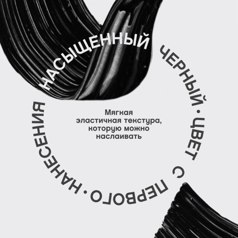 ProductImage