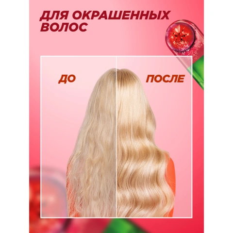 ProductImage