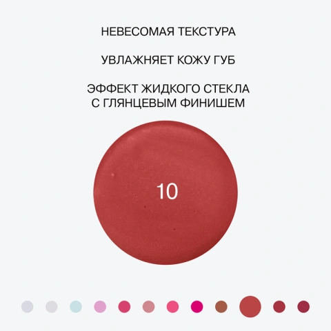 ProductImage