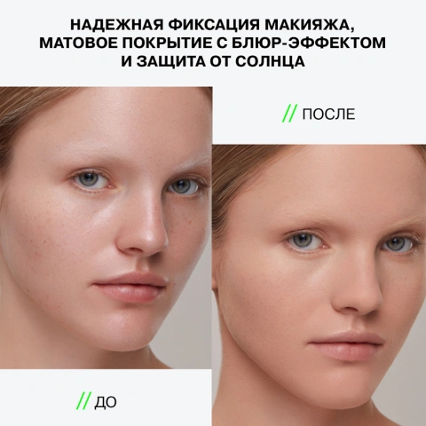 ProductImage