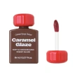 Тинт для губ ` ALTERNATIVESTEREO` LIP POTION CARAMEL GLAZE тон 7 Black Cherry 8 мл