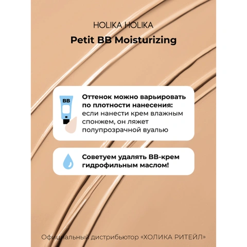 ProductImage