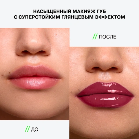 ProductImage