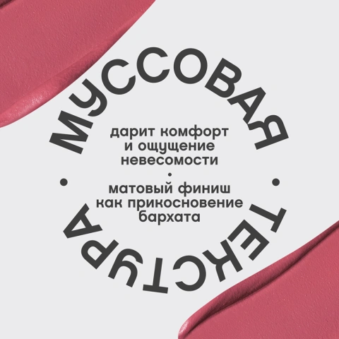 ProductImage