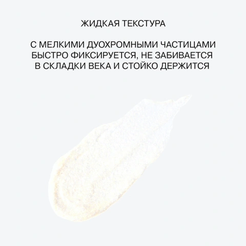 ProductImage