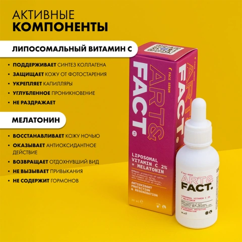 ProductImage