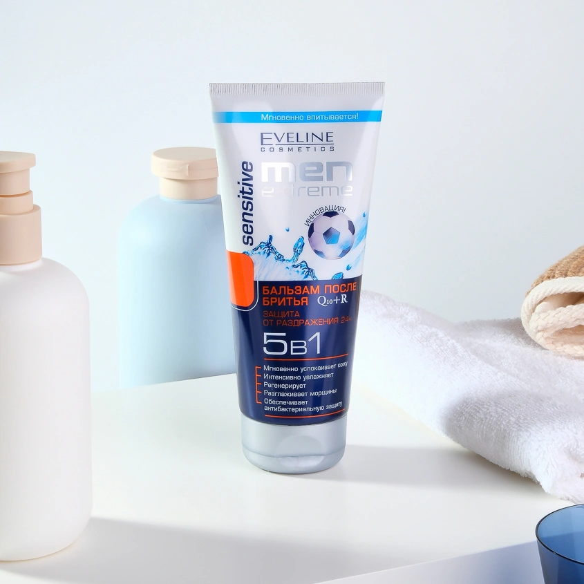 Бальзам после бритья `EVELINE` `MEN EXTREME` SENSITIVE 5 в 1 (защита от раздражения) 200 мл