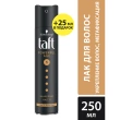 Лак для волос `ТАФТ` POWER Fullness for fine hair (5) 250 мл