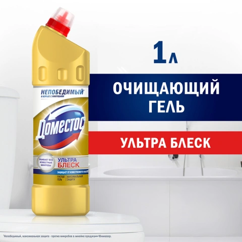 ProductImage