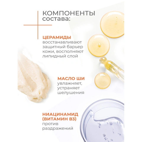 ProductImage