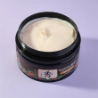 Маска для волос `DAENG GI MEO RI` DLAESOO INTENSIVE NOURISHING PACK интенсивная питательная против выпадения 200 мл