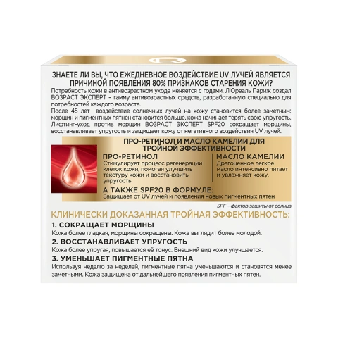 ProductImage