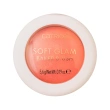 Румяна для лица `CATRICE` SOFT GLAM BAKED BLUSH компактные запеченные тон 030 Cheeky coral