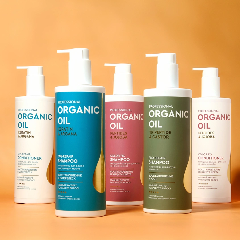 Шампунь для волос `ORGANIC OIL` `PROFESSIONAL` PEPTIDES & JOJOBA Восстановление и защита цвета 470 мл
