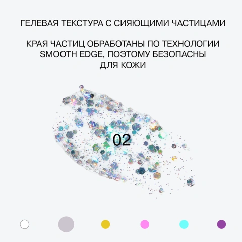 ProductImage