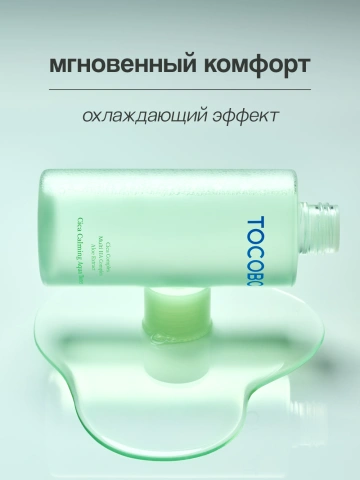 ProductImage
