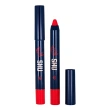 Карандаш-помада для губ `SHU` VIVID ACCENT тон 463 неклассический красный