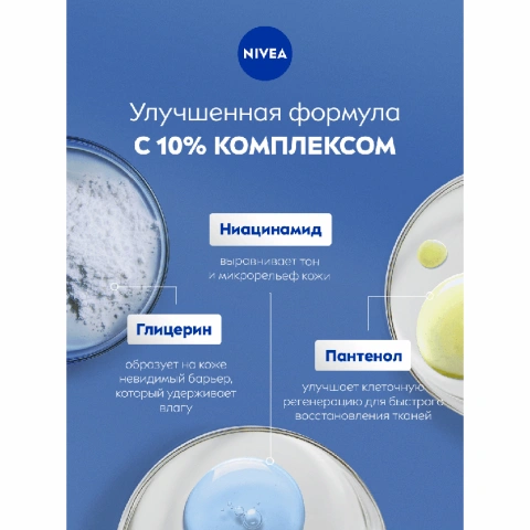 ProductImage