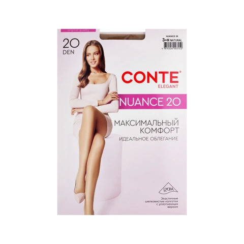 ProductImage