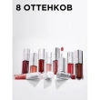 Масло для губ `LOREAL` PLUMP AMBITION тон 380 Rouge in love