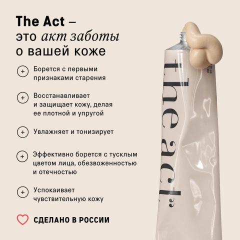 ProductImage