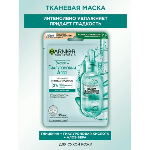 ProductImage