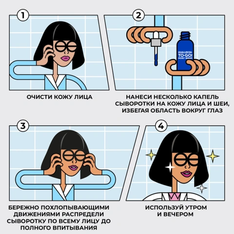 ProductImage
