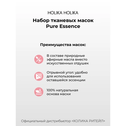 ProductImage