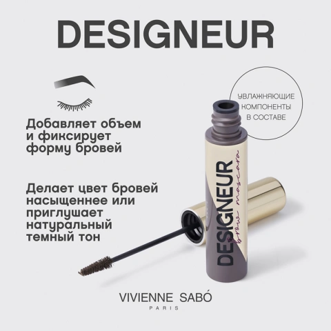 ProductImage