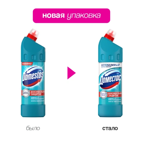 ProductImage