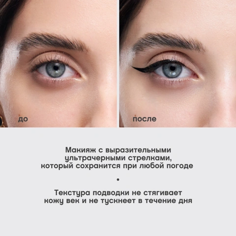 ProductImage