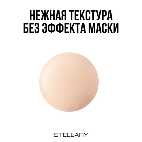 ProductImage