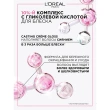 Крем-краска для волос `LOREAL` `CASTING` CREME GLOSS тон 412 (Какао со льдом)