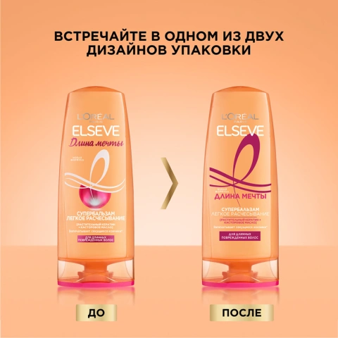 ProductImage