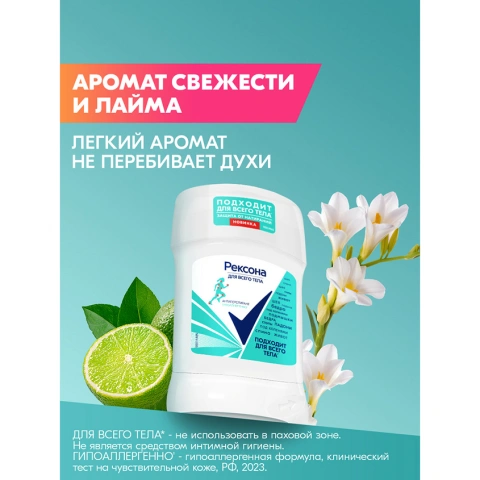 ProductImage