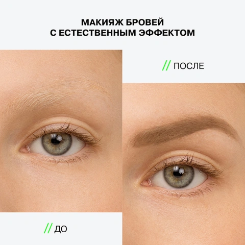 ProductImage